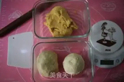 Make Milk-cracker wife pie step 25