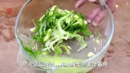 Make Pepper cutters, chumfish step 1