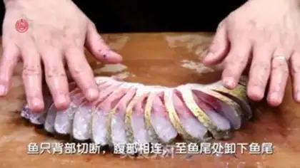 Make Pepper cutters, chumfish step 2