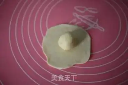 Make Milk-cracker wife pie step 28