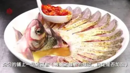 Make Pepper cutters, chumfish step 3