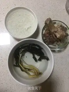 Make Cooking cuisine step 0