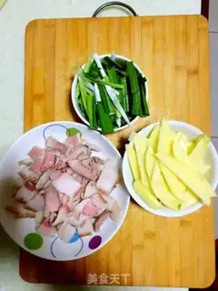 Make Potato chips step 1