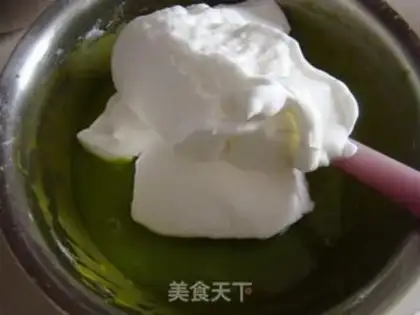 Make Spinach Chifeng step 4