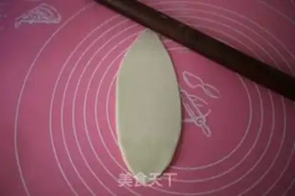 Make Milk-cracker wife pie step 30