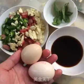 Make Thai 9th floor tower fried rice step 0