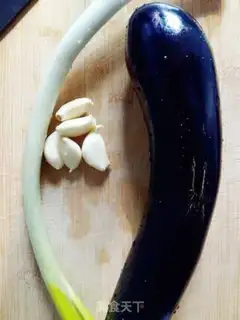 Make Meat and eggplant step 0