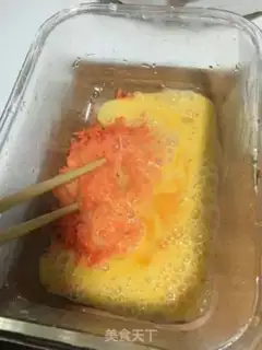 Make Carrot step 1
