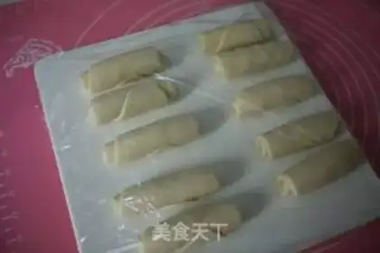 Make Milk-cracker wife pie step 32