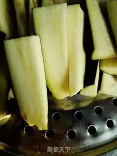 Make Meat and eggplant step 1