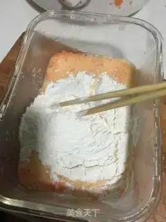 Make Carrot step 2
