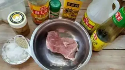 Make Homemade pork step 0