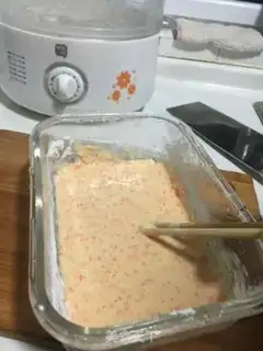 Make Carrot step 3