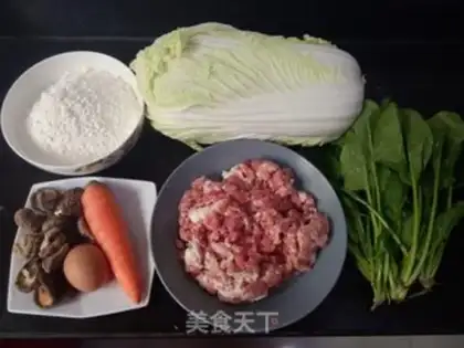 Make Emerald cabbage dumplings step 0