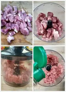 Make Homemade pork step 1