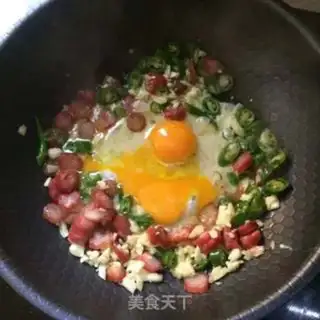 Make Thai 9th floor tower fried rice step 3