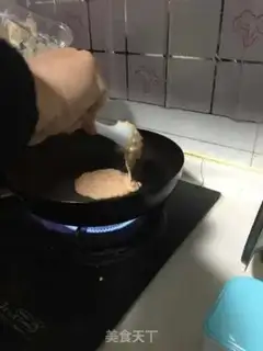 Make Carrot step 4