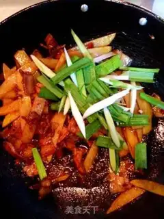 Make Potato chips step 7
