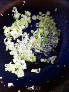 Make Meat and eggplant step 4