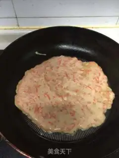 Make Carrot step 5