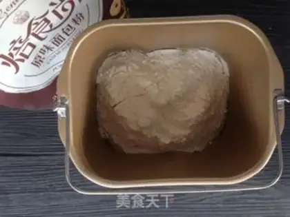 Make Ginger red toast step 3