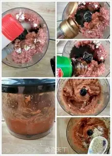 Make Homemade pork step 3