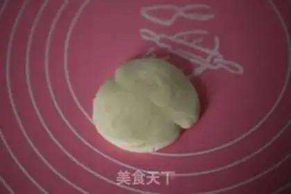 Make Milk-cracker wife pie step 39