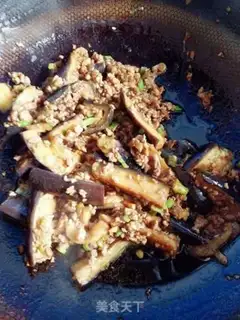 Make Meat and eggplant step 8