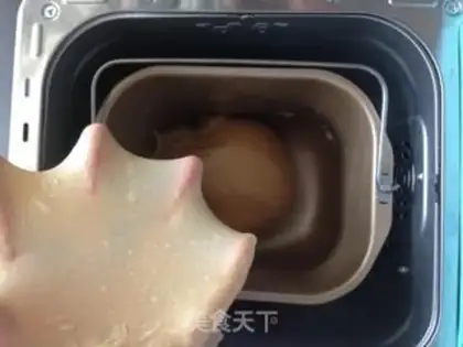 Make Ginger red toast step 7