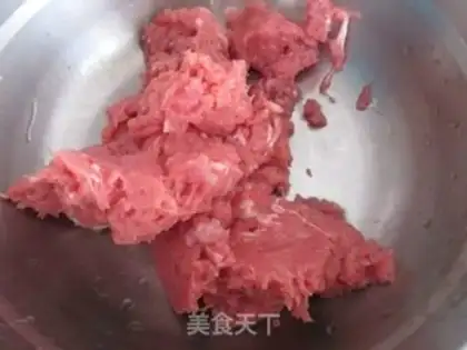 Make Lamb carrot dumplings step 1