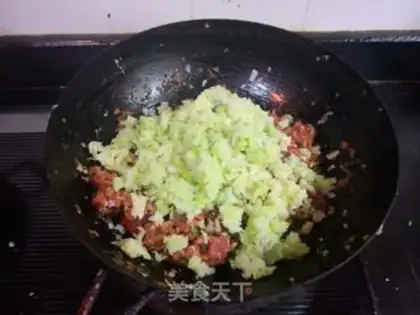 Make Emerald cabbage dumplings step 8