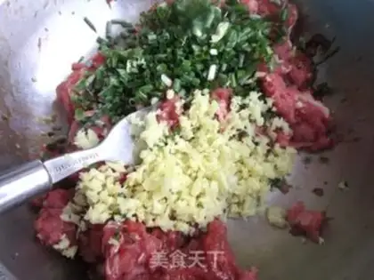 Make Lamb carrot dumplings step 2