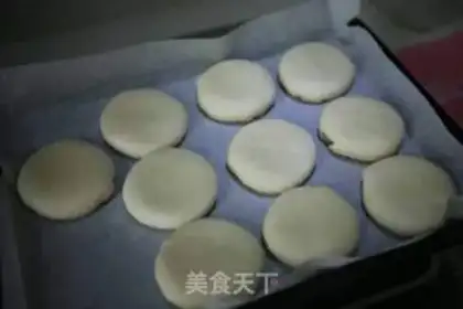 Make Milk-cracker wife pie step 43