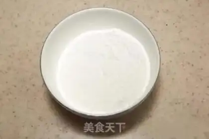 Make Honey date step 1