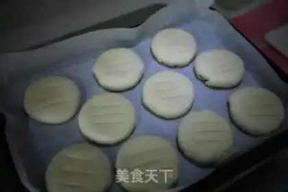 Make Milk-cracker wife pie step 44