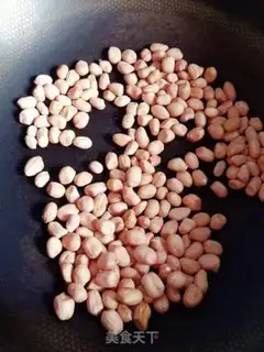 Make Peanut butter step 1