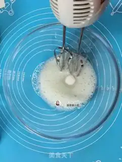 Make Shell Tsim Fung step 4
