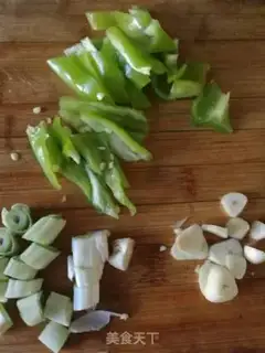 Make Pepper