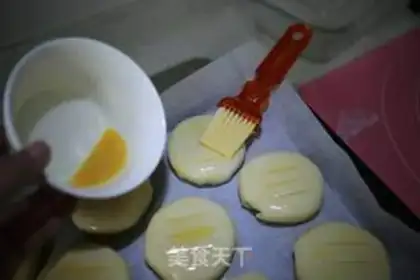 Make Milk-cracker wife pie step 45
