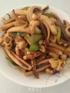 Make Pepper
