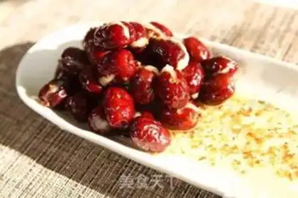 Make Honey date step 4
