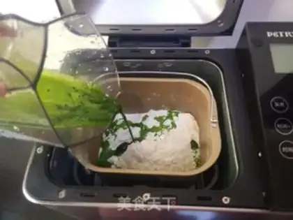 Make Emerald cabbage dumplings step 13