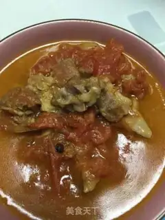 Make Beef dumplings step 0