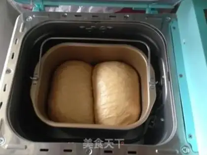 Make Ginger red toast step 14