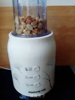 Make Peanut butter step 5