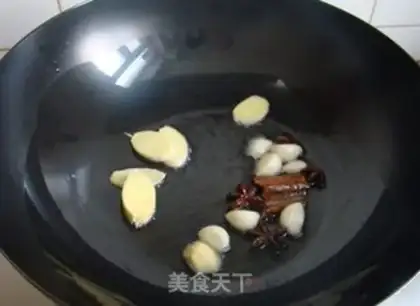 Make Chongqing Chicken Man step 3