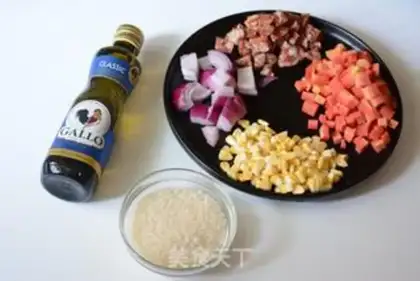 Make Sunflower rice step 0