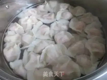 Make Lamb carrot dumplings step 8