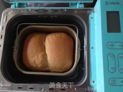Make Ginger red toast step 16