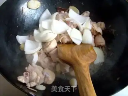 Make Chongqing Chicken Man step 5